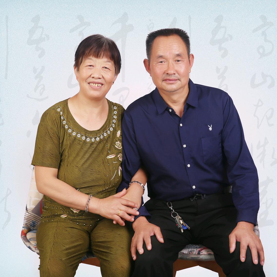 ,子孝媳贤