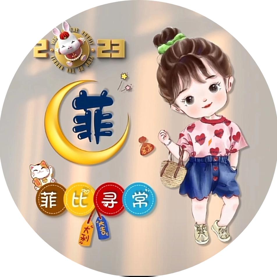 云风