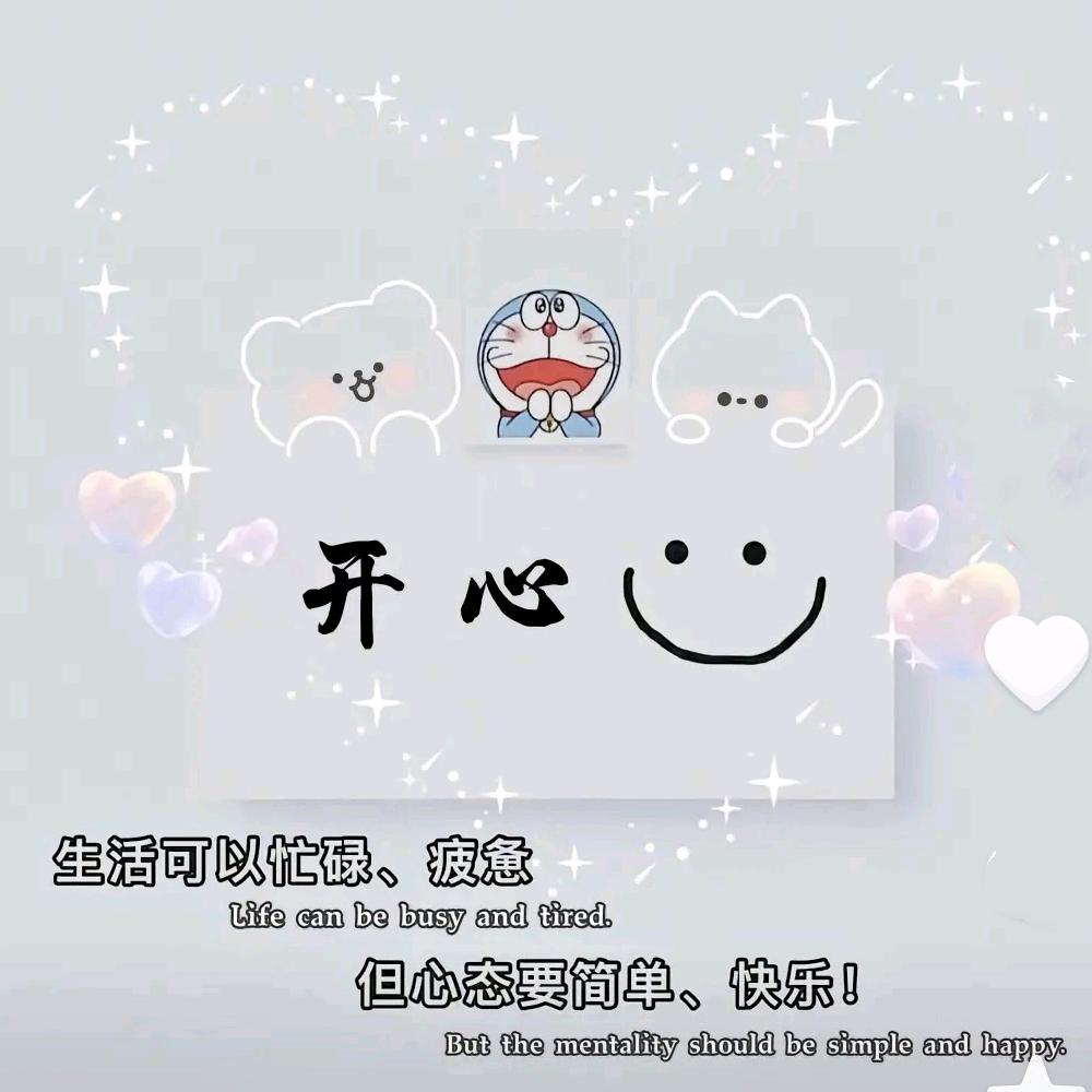 当樱花落寂时（颜姿）