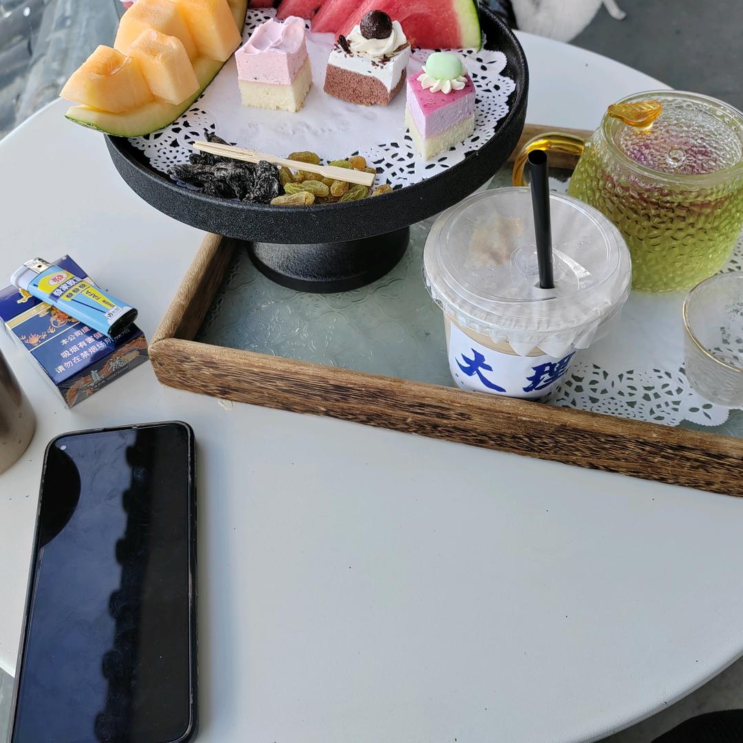 难搞