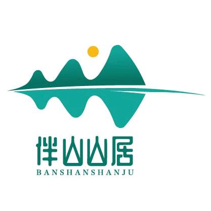 佳乡·伴山山居(蓟州九山顶店)官方号