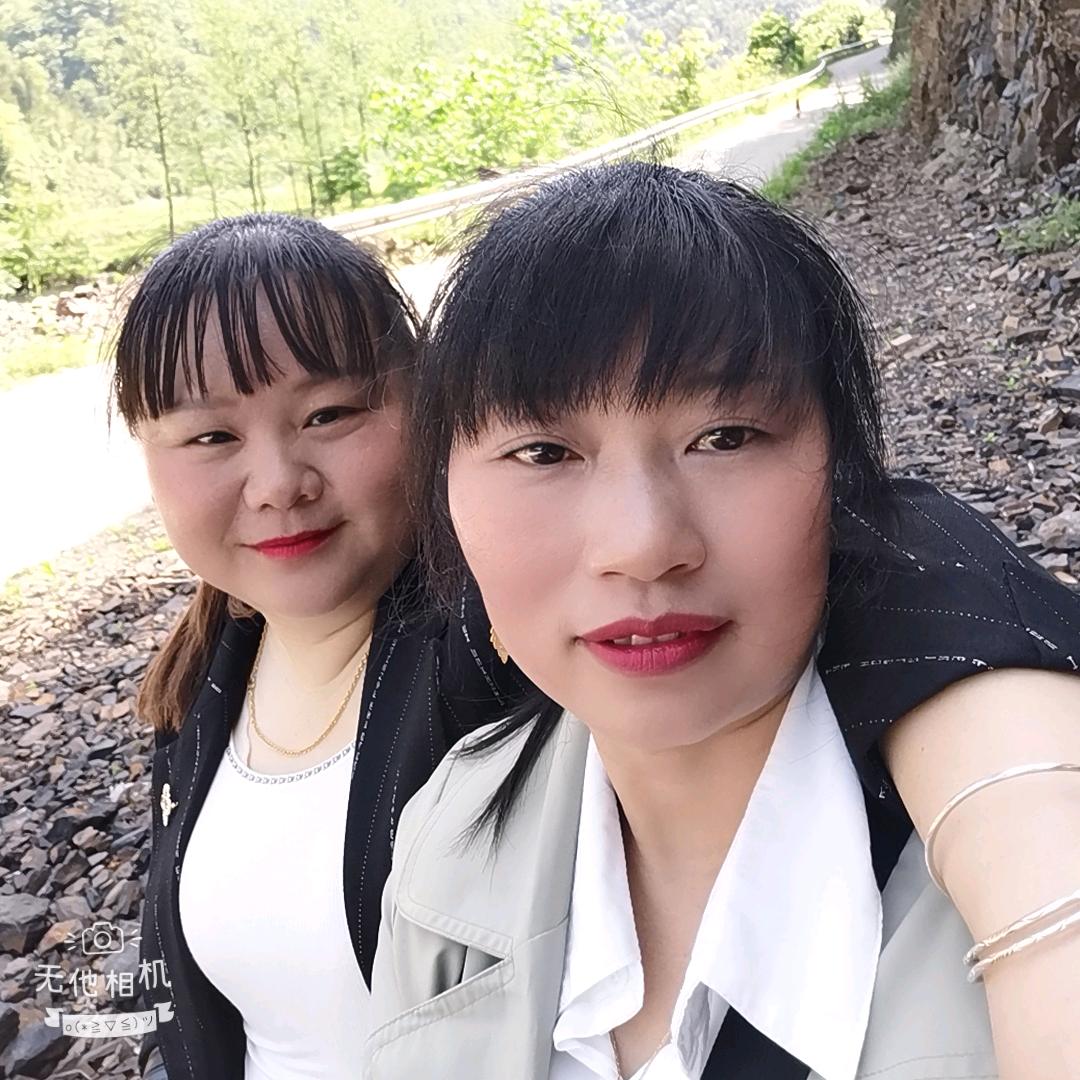 @慧姐