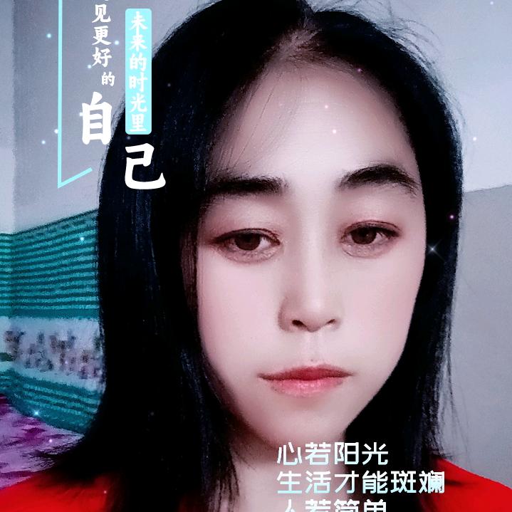 为了生活