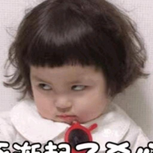 十里八乡一枝花