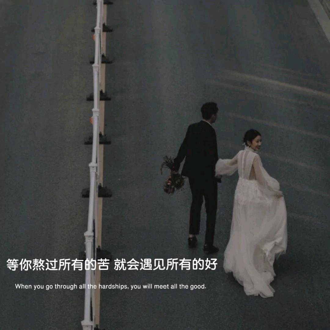 仙家（自律减肥中）