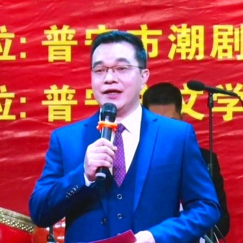 陈皮