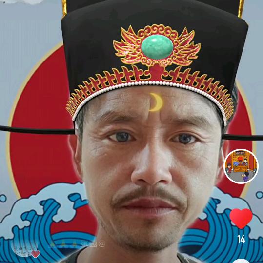 匡扶天下正義
