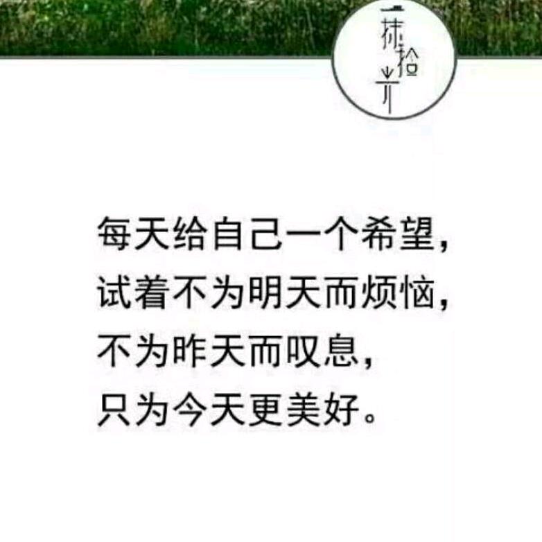 烟花