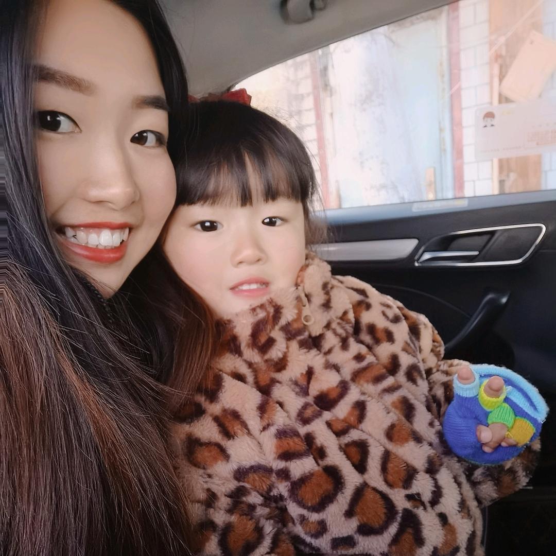 阿珠😽