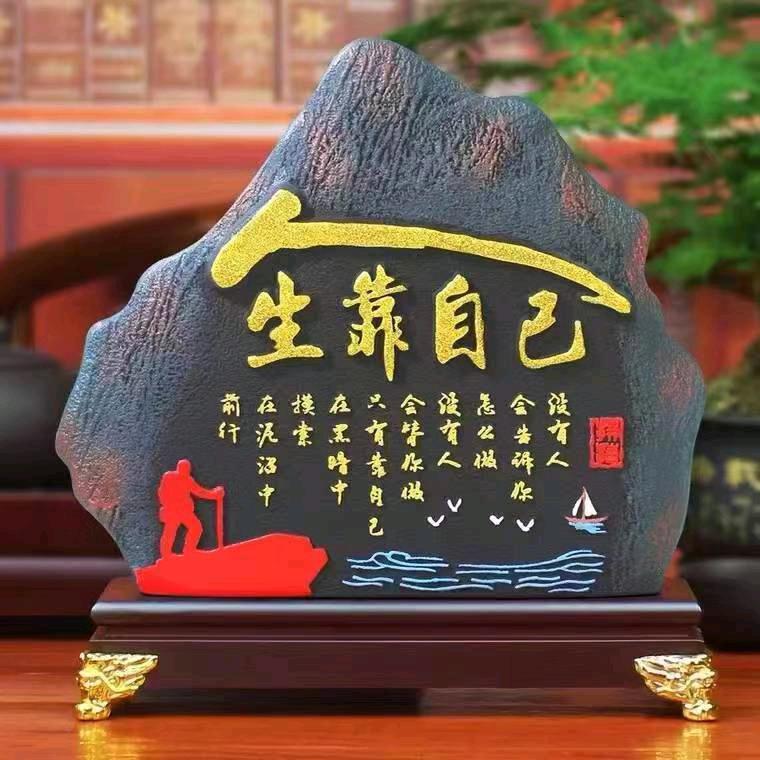 用户1074715120278军