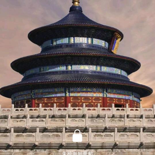 快乐每一天一