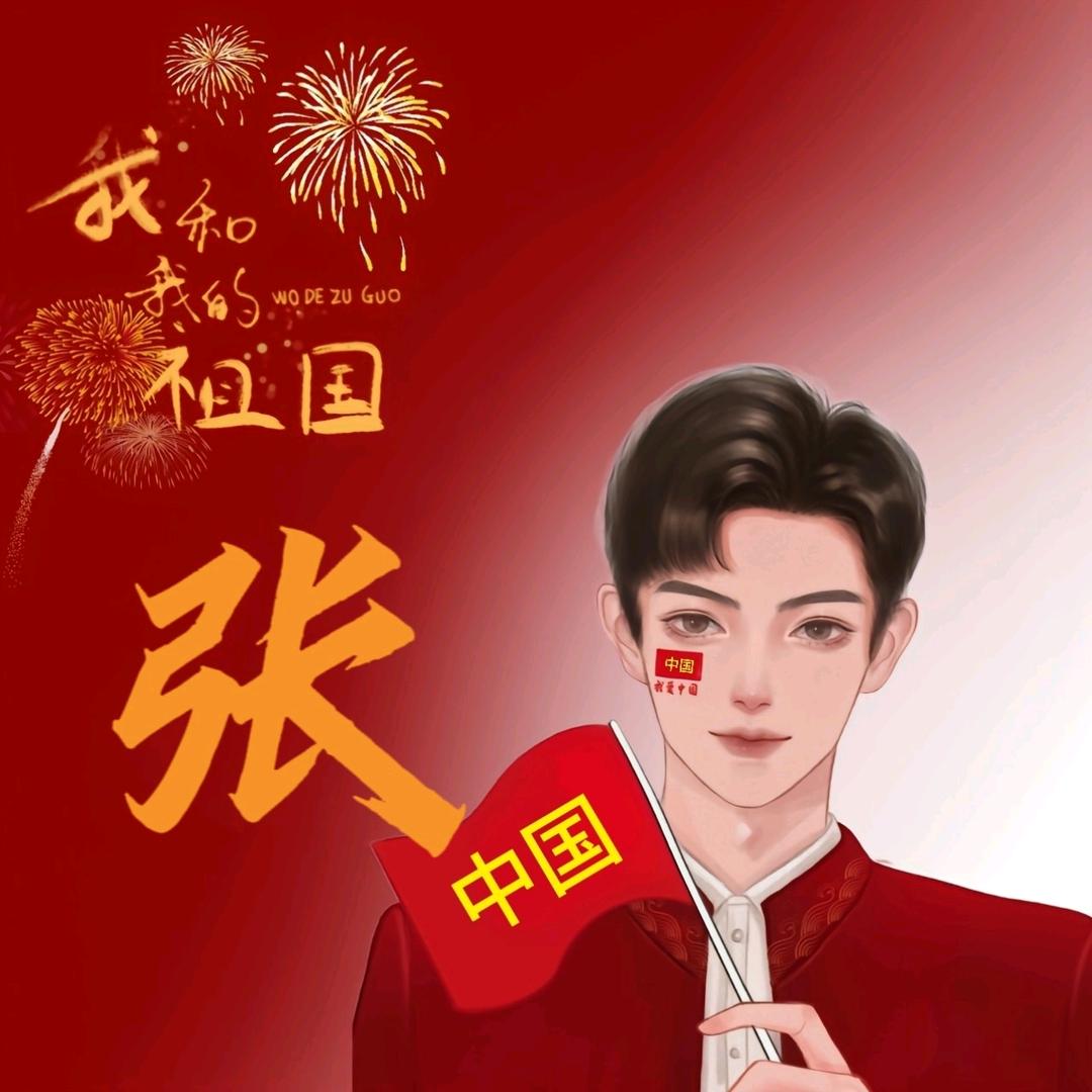 天空的云