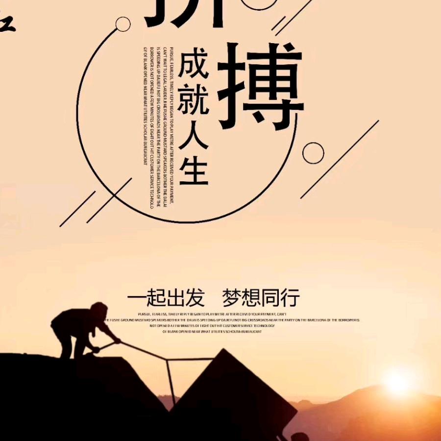 雨后阳光
