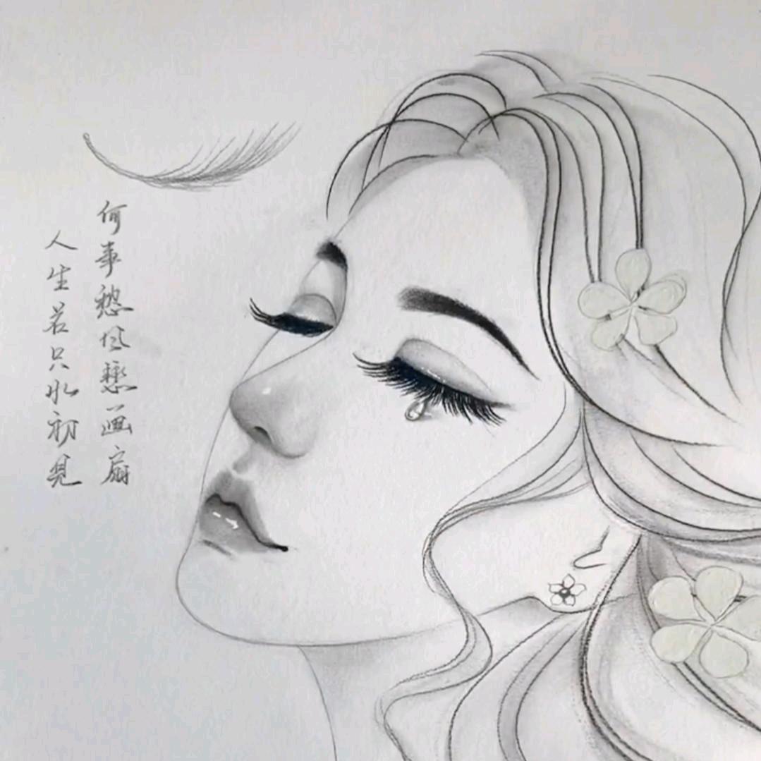 楠觅