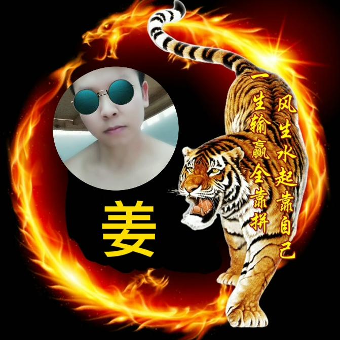 ໒꒰ྀི 少年ྀི꒱ა