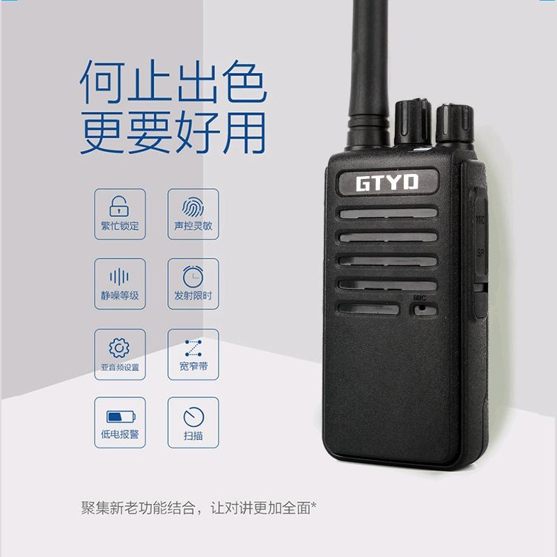 潍城区开发区福喜多电器经销处的小店