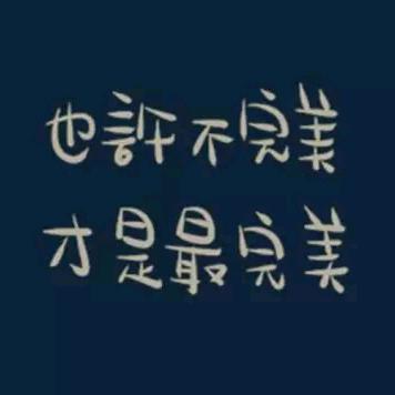 理想思维