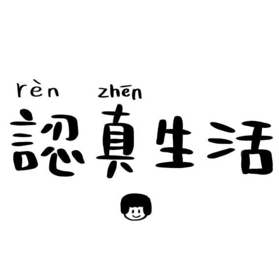 🏯相洋宾馆