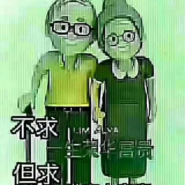 牵着你的手
