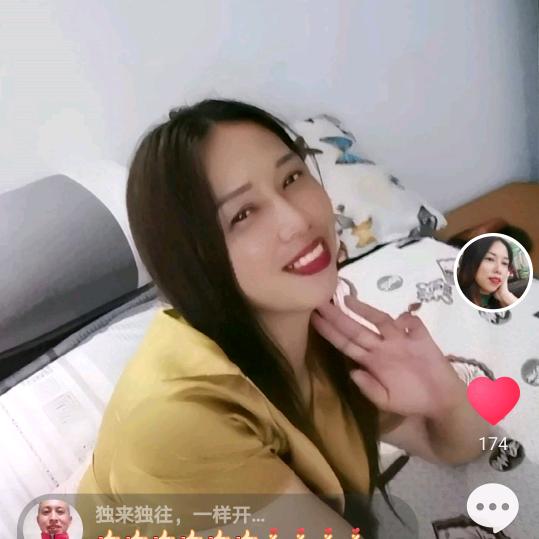 后悔还不迟