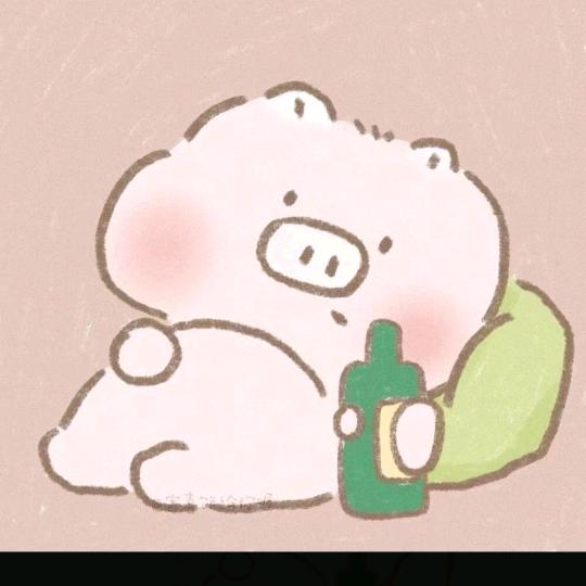 苜蓿草🐷