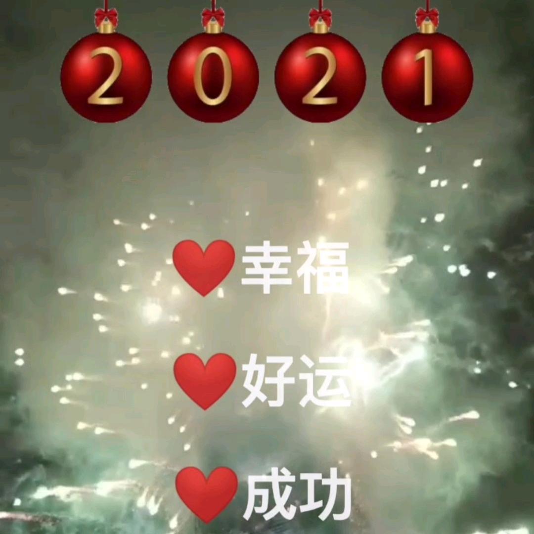 林哥哥～