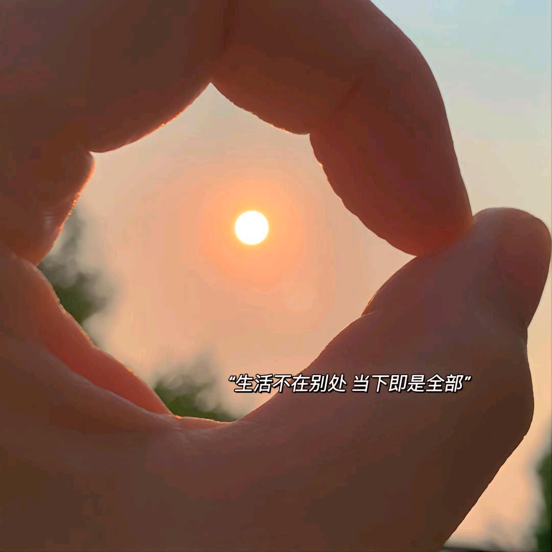 🍭往后的日子都是甜的