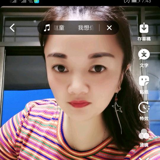 人生如梦
