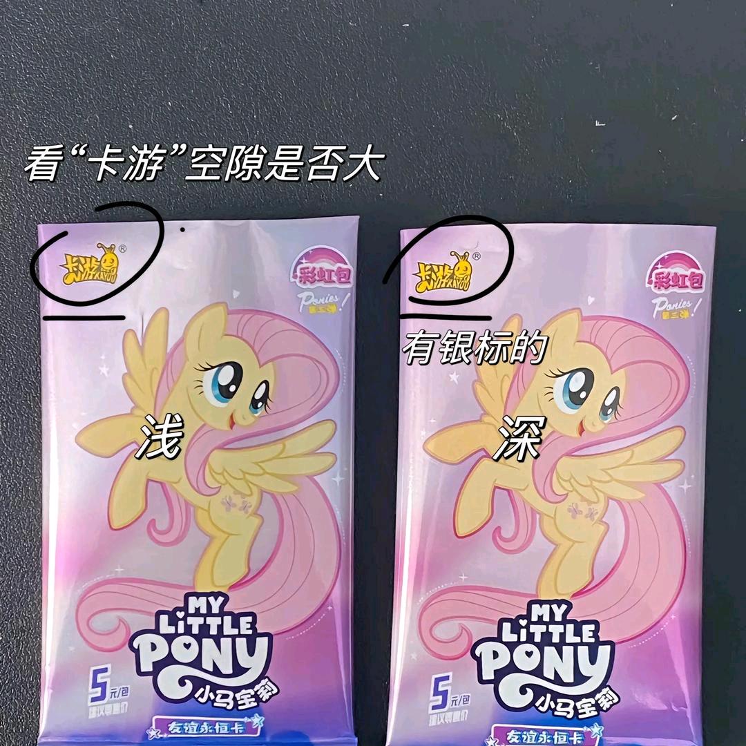 李小威
