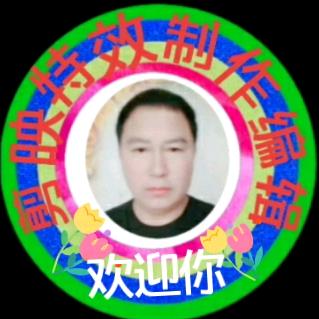 钱南有（手机摄影）