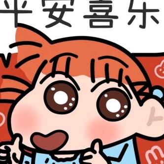 行走的大大哥