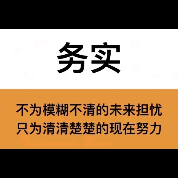 标
