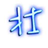 壮壮_2042134