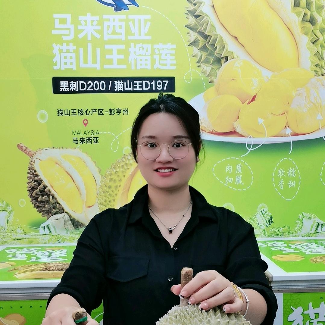 初恋榴莲(老王夫妇)