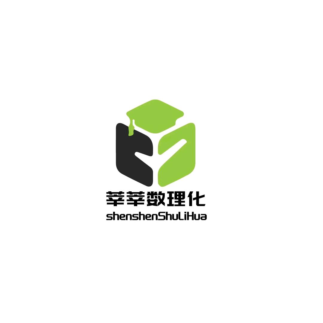 莘莘学府资料库