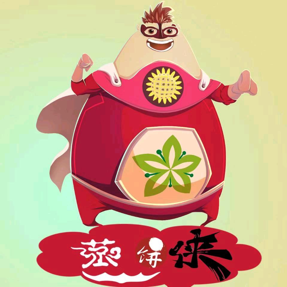 内蒙古溯源粮仓农民专业合作社