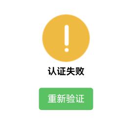 力力赚力力使
