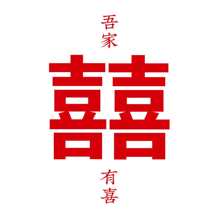 古德美意家居旗舰店