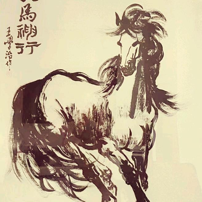 茶马古道