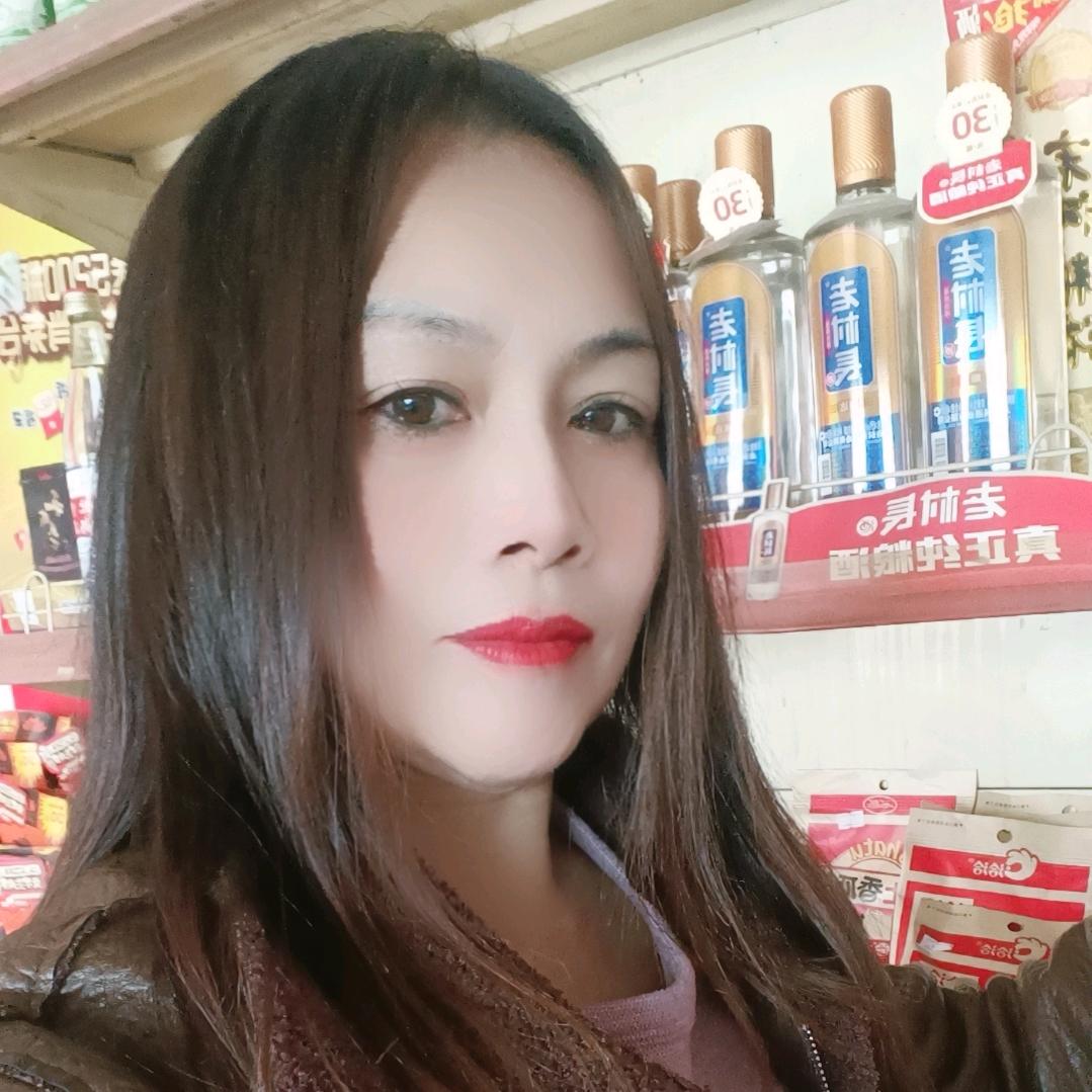 亿姐(耿)