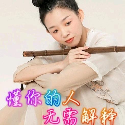 👿小👯辣👻椒😈