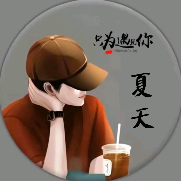 舌尖小铺