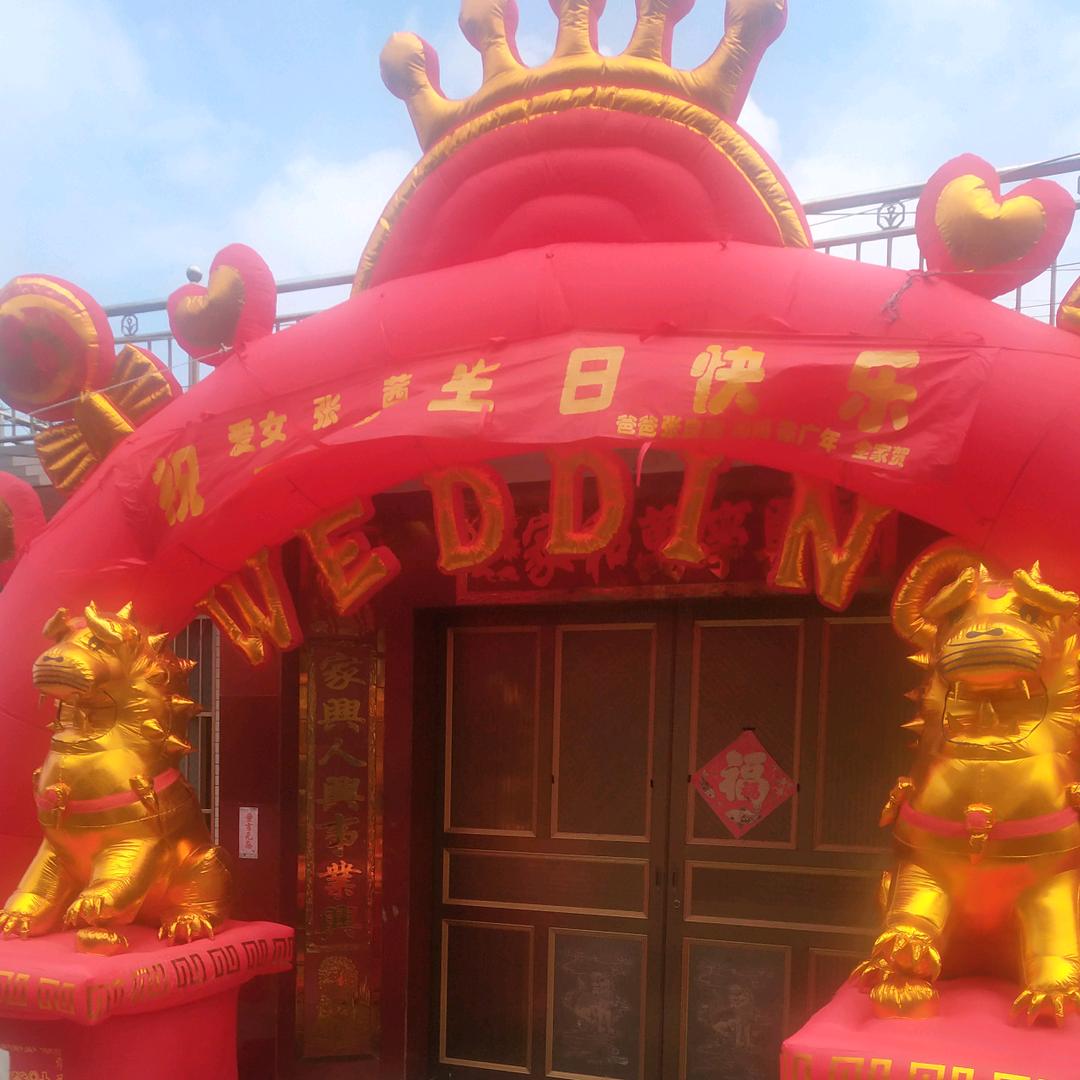 喜篷出租《橱窗有惊喜等着你》