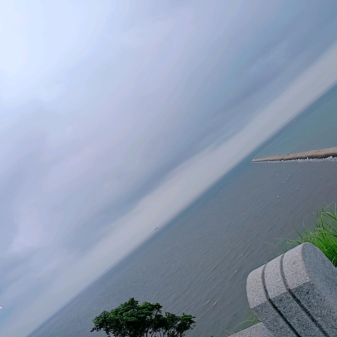 搁浅