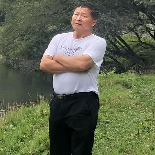 知足常乐