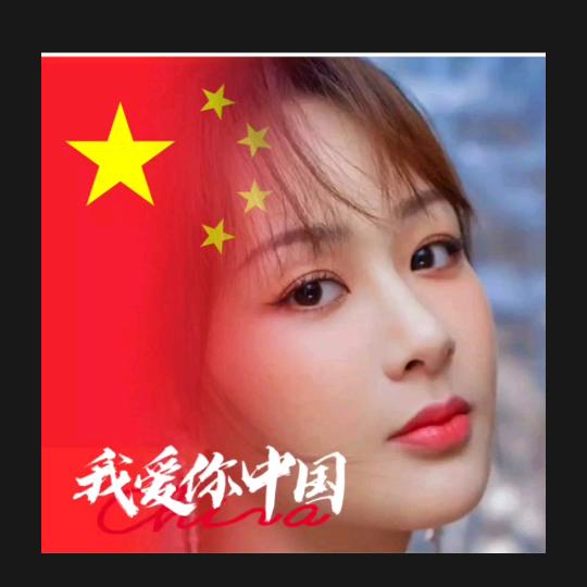 浪漫人生🇨🇳🇭🇰