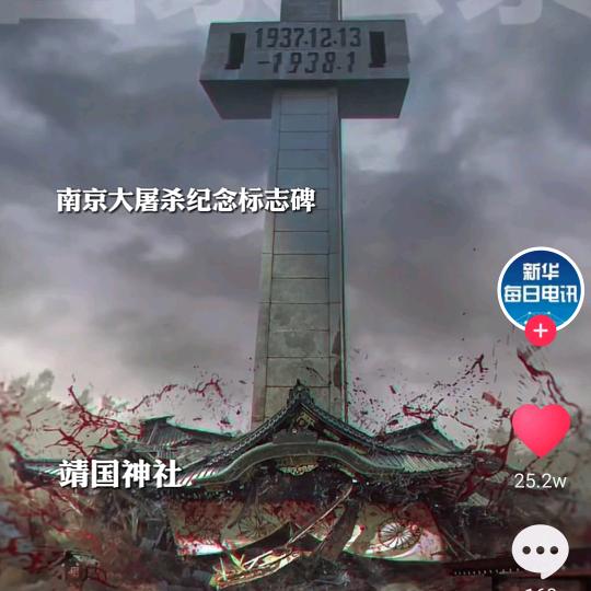 🌈🌈钢铁直男