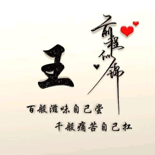 糖果盒