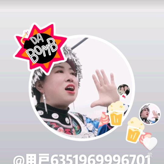 用户6351969996701