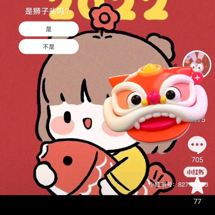 李亚荣